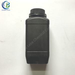 Ru 13.9% CpRu(<span class=keywords><strong>PPh3</strong></span>)2Cl/C41H35ClP2Ru Cas 32993-05-8 - Product Image 4