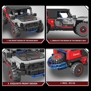 Bloques de Construcción de Plástico ABS 66003, Coche SUV Todoterreno, Juguete Educativo de Ensamblaje para Niños - Product Image 5