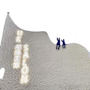 การตกแต่งผนังพื้นหลังโรงแรมแบบเนื้อหยาบเนื้อนิ่มยืดหยุ่นได้สำหรับตกแต่งผนังด้านนอกเป็น<span class=keywords><strong>อิฐ</strong></span>สำหรับตกแต่งภายใน - Product Image 1