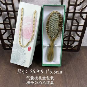 Sandalwood Comb <b>Set</b> Exquisite Wooden Hair Comb For Chinese New Year <b>Gift</b> Packaging - Product Image 5