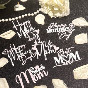 Honey And Sweetness Acrylic Mother's Day <b>Cake</b> <b>Decorations</b> 1.3mm 9cm Double Layer <b>Cake</b> Plugin For Party <b>Supplies</b> - Product Image 2