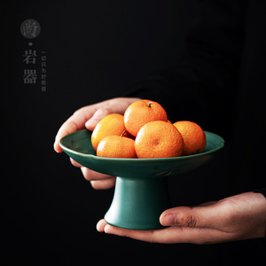 Plateau à fruits en céramique créatif, haut et rond, pour la table à thé, la maison ou les fêtes. - Product Image 2