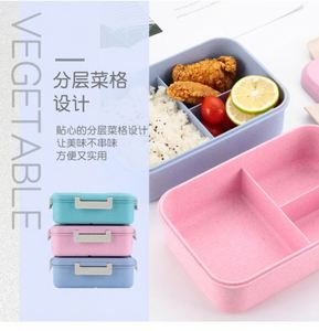 Eco-Friendly Wheat Straw <b>Lunch</b> Box & Flatware <b>Set</b> Disposable PP Material Cartoon Design Back to School Use - Product Image 3