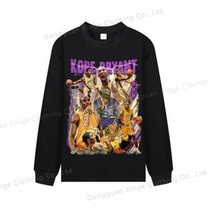 เสื้อฮู้ดดี้พิมพ์ลายดิจิตอลตามสั่ง สไตล์วินเทจฟอกสีแบบแอซิดวอช ผ้าหนา 500 กรัม คอกลม แบบสวมหัว ไม่มีลาย - Product Image 1