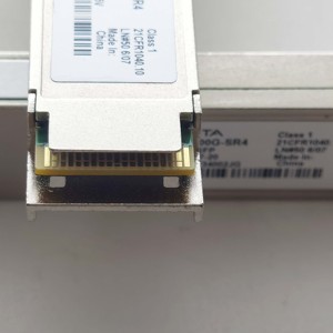 โมดูลออปติคอลรับส่งสัญญาณ ARISTA QSFP-100G-SR4 Arista 100GBASE-SR4 QSFP28 100G SR4 850nm 100m - Product Image 6