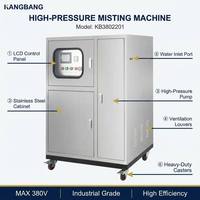 Machine de micro-brumisation haute pression d'occasion avec fonctions d'humidification et de désinfection pour des scénarios multi-usages