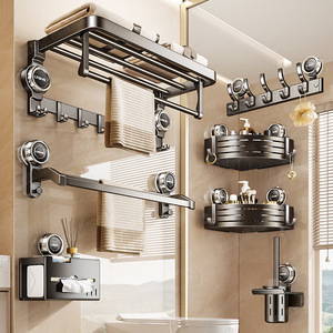 Blue Vine Suction Cup Folding Towel Rack 4 Bars Wall Mounted No Drill Bathroom Storage Rack Foldable Towel Holder - Product Image 2