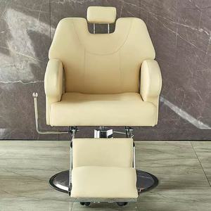 Chaise de salon de coiffure pour hommes, chaise inclinable pour pommade, chaise pivotante, confortable et moderne. - Product Image 3