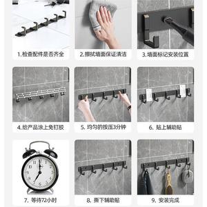 Shu Zheng Wall Mounted <b>Hooks</b> 5 <b>Hooks</b> Self Adhesive Minimalist Design For Bathroom Wardrobe <b>Towel</b> Rack - Product Image 4