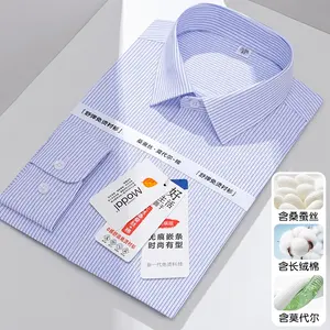Camicie a Maniche Lunghe in Seta ModaL Traspirante Tinta Unita Bianche Taglie Forti 8XL per <span class=keywords><strong>Uomo</strong></span> Abbigliamento Formale da Ufficio Primaverile - Product Image 6