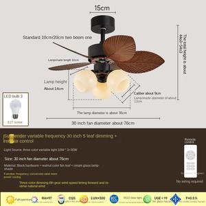 Ventilateur de Plafond Rétro Américain Moderne avec 5 Lumières LED en Option Étanche Télécommande Moteur AC/DC pour le Salon - Product Image 6