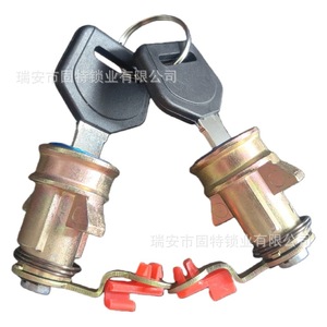 Cilindro de Cerradura para Puerta de Coche Han Yang, Aleación de Zinc, Modelo Wuzheng Aochi, Acabado Bronce - Product Image 3