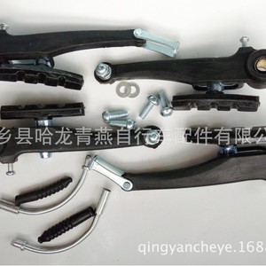 Frein V pour vélo, revêtement plastique, frein à étrier avant et arrière pour VTT avec fonction réglable - Product Image 3