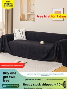 Funda de Sofá de Lujo Moderna Antiarañazos <span class=keywords><strong>para</strong></span> Gatos, Negra, Impermeable, de Tela Chenilla, Cubierta Completa, Antideslizante, Lavable a Mano - Product Image 6