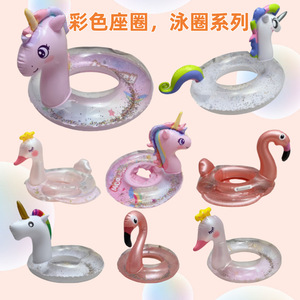 Children's Inflatable Unicorn Swim Ring With <b>Sequins</b> <b>Rainbow</b> Animal Design For Kids Swimming Pool Use - Product Image 5