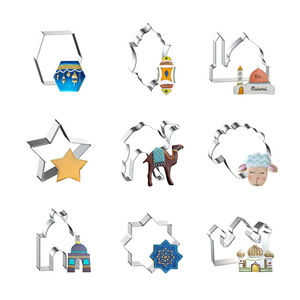 Moule à biscuits Mubarak personnalisé en gros, Cortador De Galletas, <span class=keywords><strong>emporte</strong></span>-pièce pour biscuits de l'Aïd Ramadan, outils de pâtisserie - Product Image 1