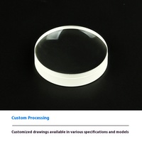 Lentille optique achromatique cémentée de haute précision personnalisée pour systèmes laser, vision industrielle, microscopes et dispositifs d'imagerie