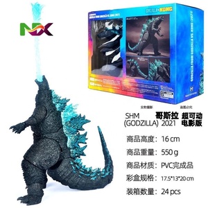 วันพีซ โฮลเซลล์ 2021 โมวี ชิเอ็ม โกดิลลอร์ วีส์ คอง ตัวละครสัตว์ร้ายยักษ์ขนาดใหญ่ ของเล่นฟิกเกอร์แบบขยับได้ - Product Image 2