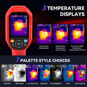 वन्यजीव ट्रैकिंग और सुरक्षा निगरानी के लिए उच्च संवेदनशीलता थर्मल इमेजियर - Product Image 5