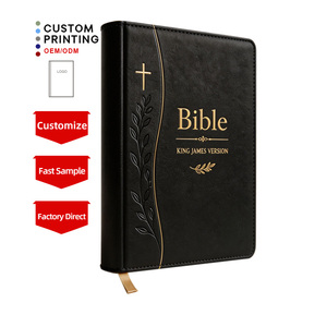 <span class=keywords><strong>Bible</strong></span> anglaise à couverture rigide en PU noir, avec logo en relief, design personnalisé, très demandée - Product Image 1