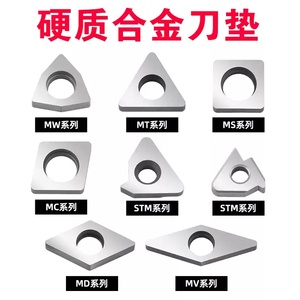 Phụ kiện giá đỡ CNC, chốt hình vuông, kẹp vít, chốt, cờ lê - Phụ tùng thay thế cần thiết cho máy tiện - Product Image 6