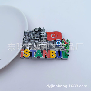Souvenir Turistici Turchia <span class=keywords><strong>ISTANBUL</strong></span> <span class=keywords><strong>Istanbul</strong></span> Hagia Sophia Adesivi per Frigorifero in Lega di Zinco - Product Image 1
