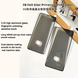 Verre incurvé à haute teneur en aluminium 3D pour <span class=keywords><strong>Samsung</strong></span> S23 S24 S25 Protecteurs d'<span class=keywords><strong>écran</strong></span> en verre de confidentialité pour téléphone portable ultra - Product Image 3