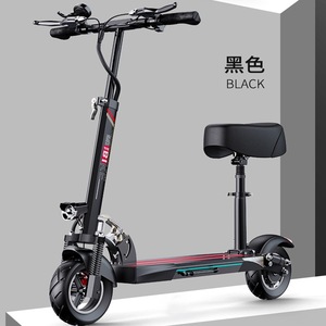 Trottinette électrique pour adultes 36V pliable avec siège, trottinette électrique pour trajets urbains - Product Image 4