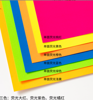 Papier fluorescent néon de format A4 teinté en masse, rame de 500 pièces, papier photocopie imprimable, carton en couleurs vives