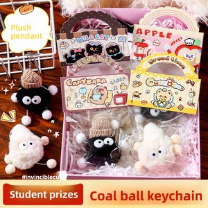 Porte-clés en peluche 'Petit Charbonnet' style japonais-coréen, créatif, mignon, cadeau pour étudiant, pendentif <span class=keywords><strong>de</strong></span> sac à dos, fabriqué en Chine, pour la maternelle - Product Image 4