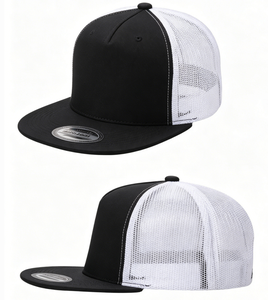 Casquette Docker rétro beige en polyester unisexe, respirante, style streetwear décontracté, avec patch en tissu et broderie de lettres. - Product Image 2
