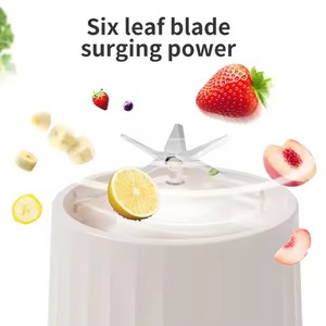 Licuadora Portátil Recargable USB Profesional de 400 ml para Viajes, Personalización Rápida al por Mayor, para Jugos de Frutas y Smoothies - Product Image 2