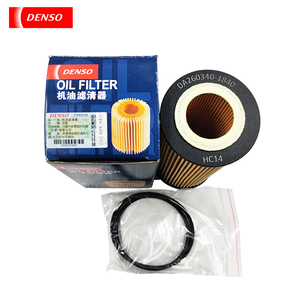 Filtre à huile DENSO DA260340-1840 8692305/30788821/1421704 pour 2005 <span class=keywords><strong>Volvo</strong></span> S40 2.4L/2.5T, V50, V70, XC70; 2008 <span class=keywords><strong>Volvo</strong></span> S40; <span class=keywords><strong>Volvo</strong></span> C30 - Product Image 4