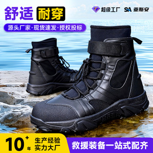 Bottes de sauvetage aquatique pour pompiers, mi-hautes, semelle en caoutchouc, cuir néoprène, bout rond, chaussures de travail de protection pour l'extérieur - Product Image 2