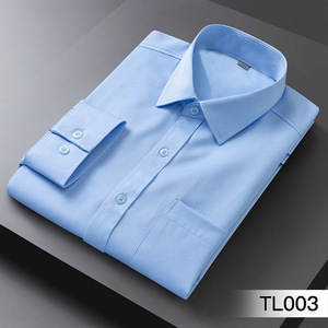 Camicie Casual elastiche <span class=keywords><strong>da</strong></span> <span class=keywords><strong>uomo</strong></span> a maniche lunghe di alta qualità all'ingrosso in tinta unita Slim t-Shirt <span class=keywords><strong>da</strong></span> <span class=keywords><strong>uomo</strong></span> in seta di ghiaccio - Product Image 3