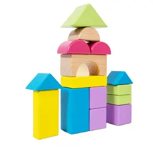 新款教育彩色木制建筑积木套装砖块儿童学习玩具城15件