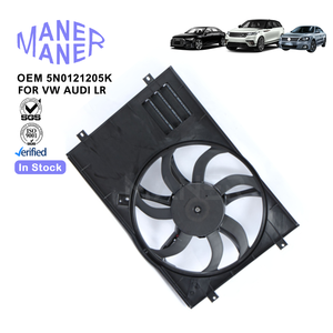 MANER Auto Electrical Systems 5N0121205K vente en gros usine chinoise ventilateur de radiateur de refroidissement du moteur pour vw <span class=keywords><strong>Tiguan</strong></span> 2012-2018 - Product Image 2