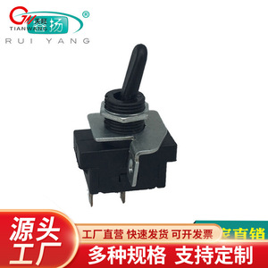 Lg-100 Slide Switch 50V Plastic Angle <b>Grinder</b> Controller - Product Image 2