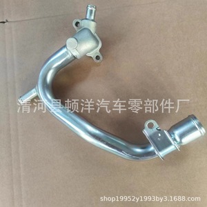 Tuyau d'admission d'eau Great Wall 1303050 E06 en fer pour moteur diesel Haval Wingle 2.8T, pièce de rechange - Product Image 2