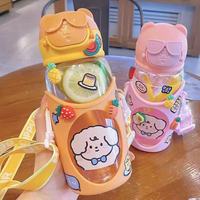 Bouteille d'eau Kecolove 600 ml sans BPA, mignonne, sportive, étanche, pour enfants, idéale pour l'école et les cadeaux