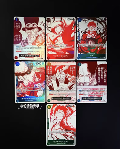 Scatola sigillata originale giapponese all'ingrosso Bandai <span class=keywords><strong>One</strong></span> Piece OP13 Booster Box Anime <span class=keywords><strong>One</strong></span> Piece Carte Collezionabili OP-13 - Product Image 6