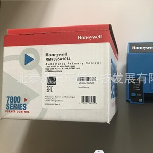 ตัวควบคุมการเผาไหม้ฮันนี่เวลล์ รุ่น RM7895A1014 และ EC7890A1029: ขอใบเสนอราคาแยกต่างหาก - Product Image 4