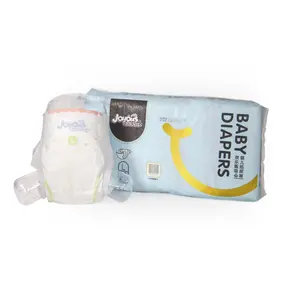 Pañales para Bebé <span class=keywords><strong>Dodot</strong></span> Leo Elephant Sensor Pon Pon Hugs Moflix Egypt Ducks de Grecia - Product Image 1