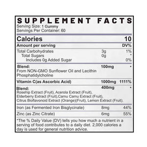 Complément alimentaire biologique sans sucre à base de fer et de zinc, marque privée, améliore la santé de la peau, gommes à la vitamine C, soutien immunitaire, bonbons gélifiés à la vitamine - Product Image 2