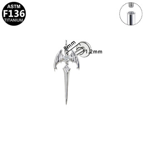 Boucles d'oreilles en titane, design étoile, planète, croix, en alliage de titane ASTM F136, bijoux de piercing pour l'oreille, cadeau - Product Image 3