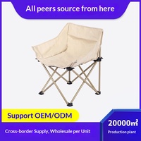 Ensemble table et chaises de camping, pêche, extérieur, pliable, portable, avec rangement, en acier au carbone, pour la plage, style décontracté, chaise lune
