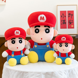 ตุ๊กตาผ้าชินจังมาริโอ้, ตุ๊กตาการ์ตูนดินสอสีชินจังของขวัญวันเกิด - Product Image 6
