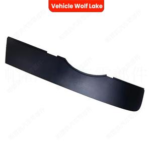 Garniture de phare antibrouillard pour Audi Q3 2011-2014, en ABS, à clipser sur le pare-chocs avant - Product Image 4