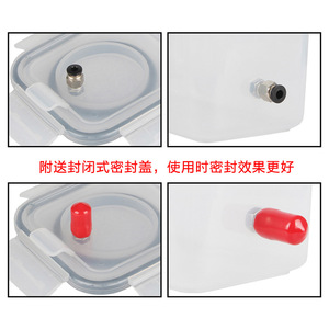 Tube d'alimentation PTFE SanDi Thinking 4x2.5mm avec connecteur PC4-M6 pour accessoire de four de séchage d'imprimante 3D - Product Image 4