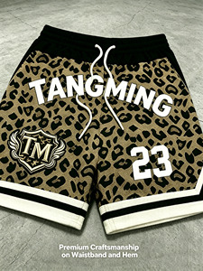Conjuntos Coordinados de Verano 2026 de Alta Calidad Personalizados, Estampado de Leopardo, Estilo Hip Hop, 95% Algodón, 5% Elastano, 280GSM, <span class=keywords><strong>Chándal</strong></span> Informal para <span class=keywords><strong>Hombre</strong></span> - Product Image 5